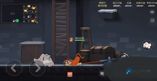 猫和老鼠官方版