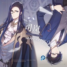 时空中的绘旅人官方版