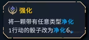 阿斯特赖亚六面神谕手机版