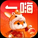 一嗨租车官方版