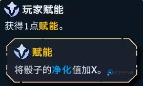 阿斯特赖亚六面神谕手机版