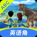 ABC英语角
