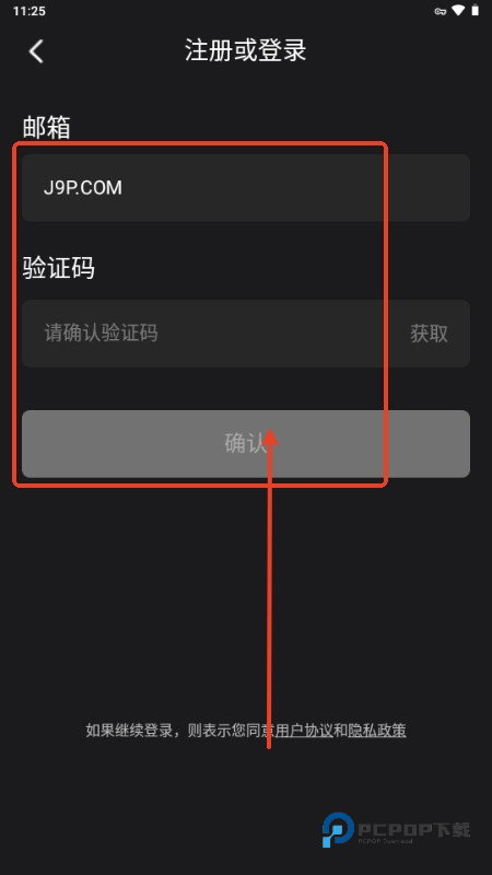 netshort dramas官方版