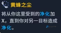 阿斯特赖亚六面神谕手机版