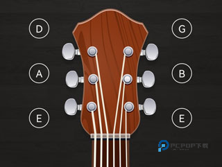 小熊调音器手机版