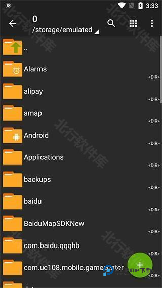 老外管理器ZArchiver