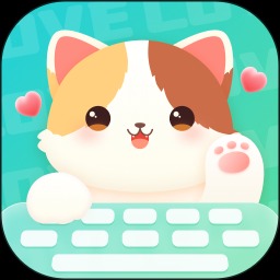 高情商回复键盘软件