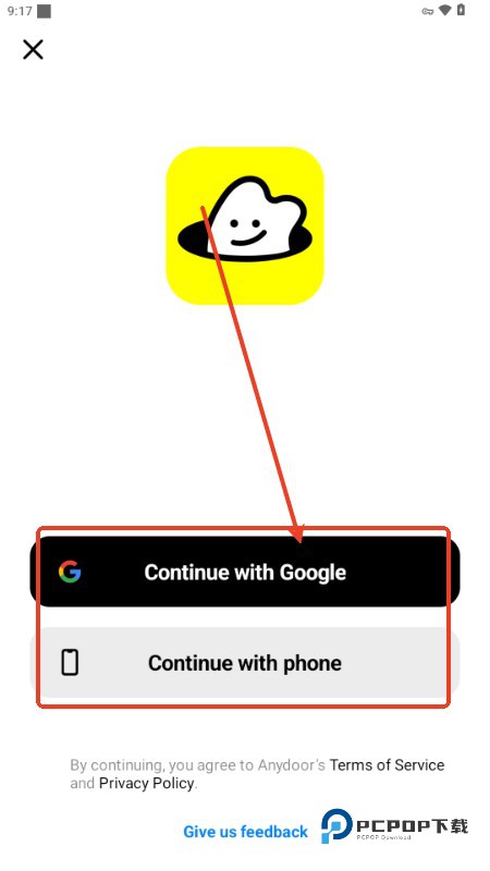 anydoor猫箱国际版