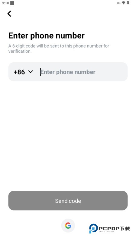 anydoor猫箱国际版