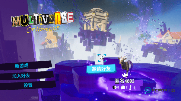 模拟山羊3多元宇宙手机版