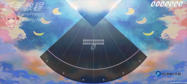 Berry Melody音游官方正版