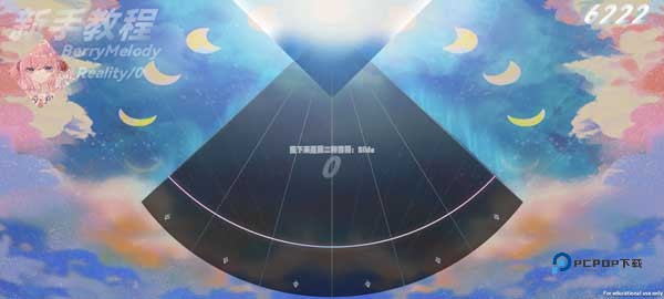 Berry Melody音游官方正版