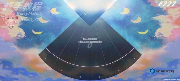 Berry Melody音游官方正版