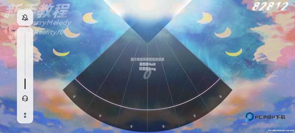 Berry Melody音游官方正版