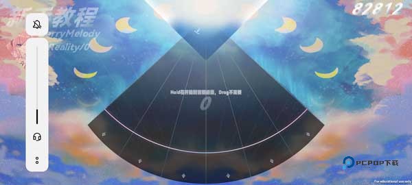 Berry Melody音游官方正版