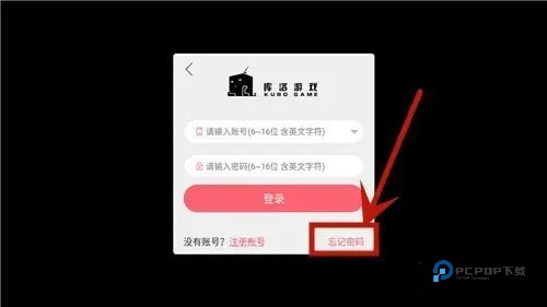 战双帕弥什最新版