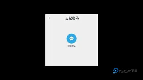 战双帕弥什最新版