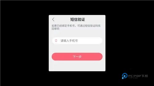 战双帕弥什最新版