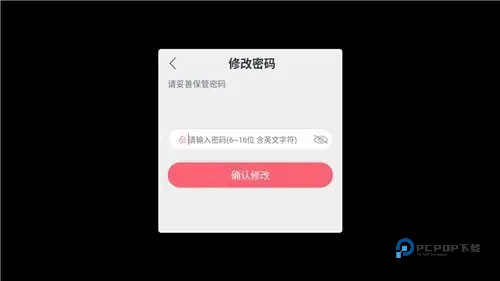 战双帕弥什最新版