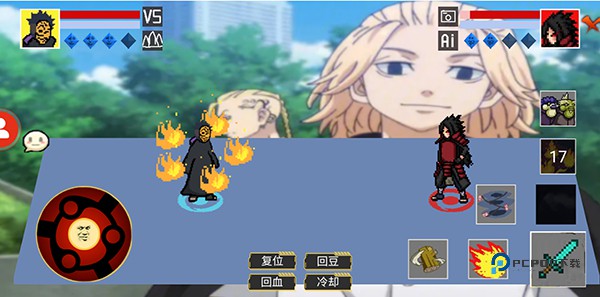 像素火影次世代四尾鸣人