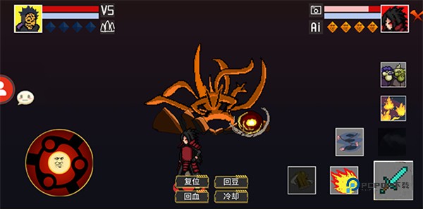 像素火影次世代四尾鸣人