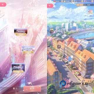 奇迹暖暖官方版