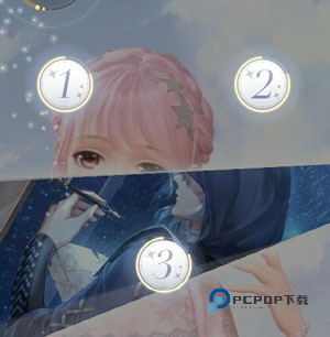 奇迹暖暖官方版