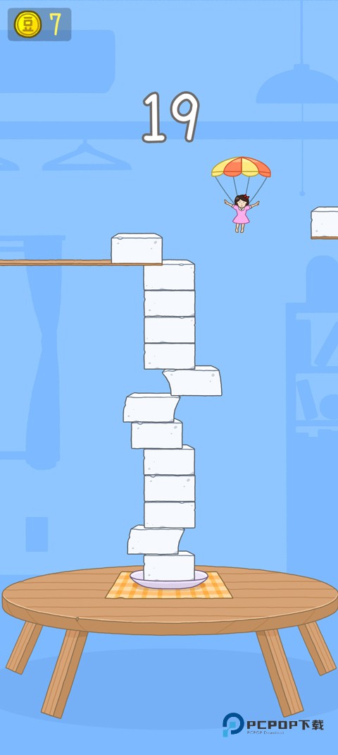 豆腐女孩小游戏