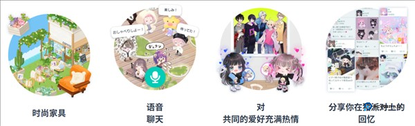 猪猪派对最新版