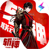 一念逍遥官方版