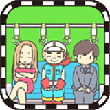 地铁上抢座是绝对不可能的手游