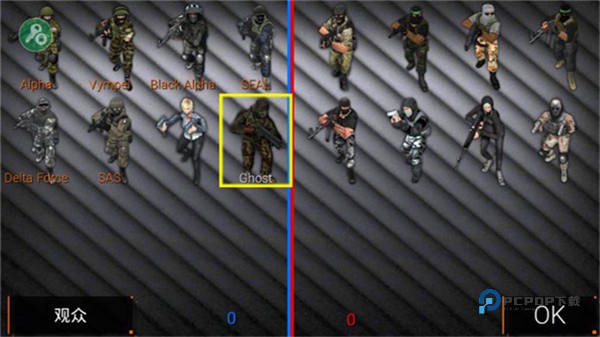 特种部队小组2安卓版