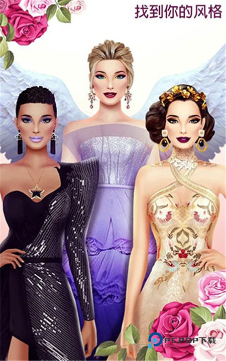 超级婚礼设计师安卓版