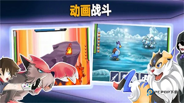 口袋妖怪超进化精灵