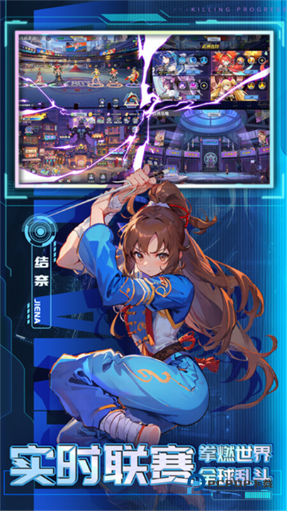 猎码计划手机版