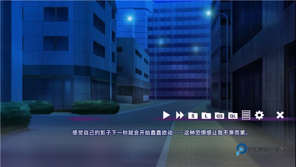 请快来吧狐莉小姐