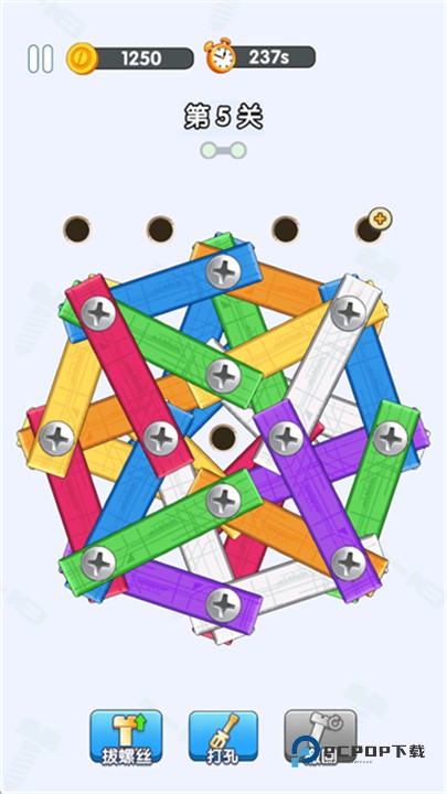 打螺丝达人游戏