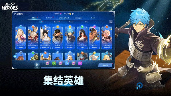 剑灵英雄手机版