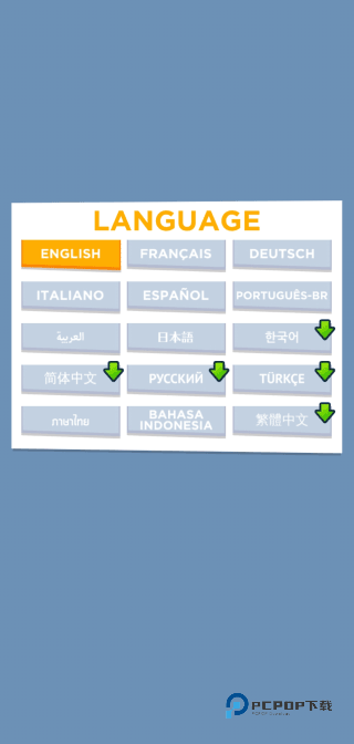小黄人快跑国际服