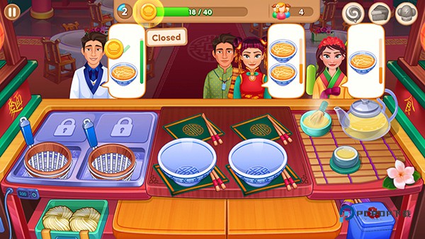 亚洲烹饪之星中文版