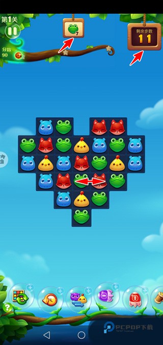 开心消消乐官方正版