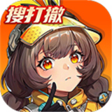 代号撤离国际服