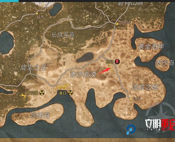 王牌战争官方版