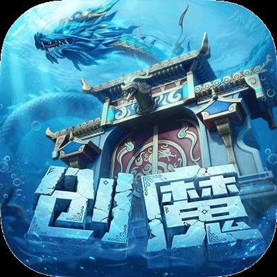 创造与魔法正版