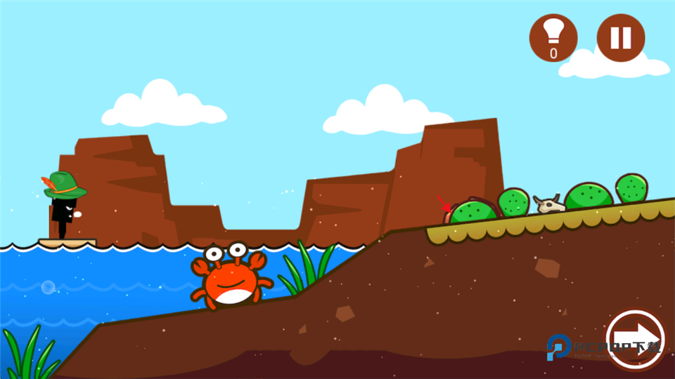 小黑的宝藏手机版