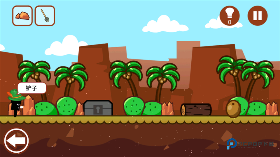 小黑的宝藏手机版