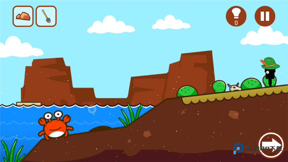 小黑的宝藏手机版