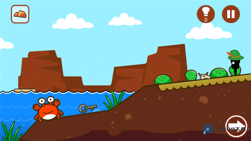 小黑的宝藏手机版