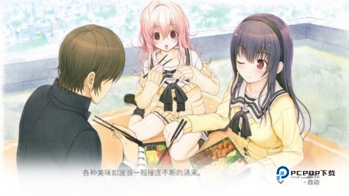 君与彼女与彼女之恋