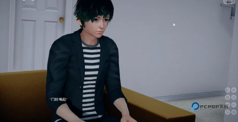 我的爱人是恶女最新版